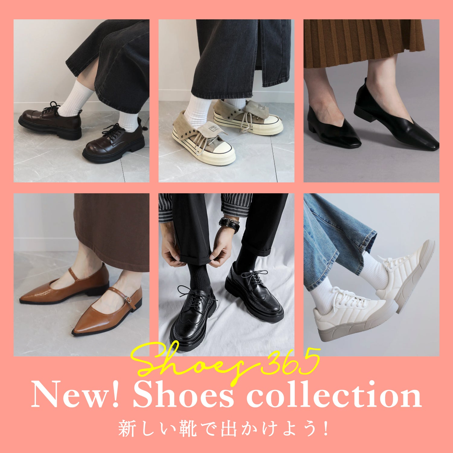 shoes365 – 《公式》moremore（モアモア）