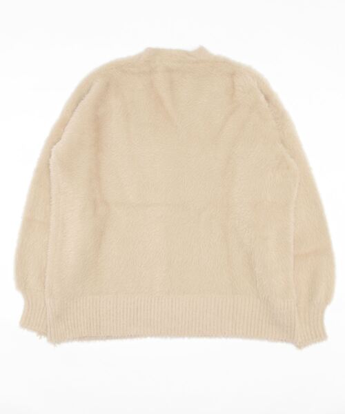 ふわふわシャギーカーディガン