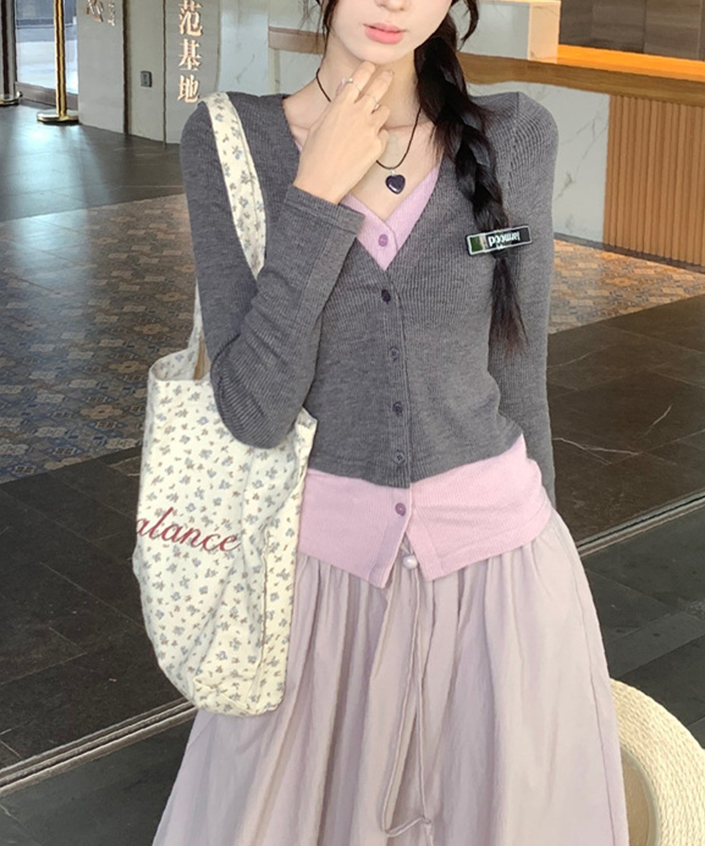 バルーンスカート
