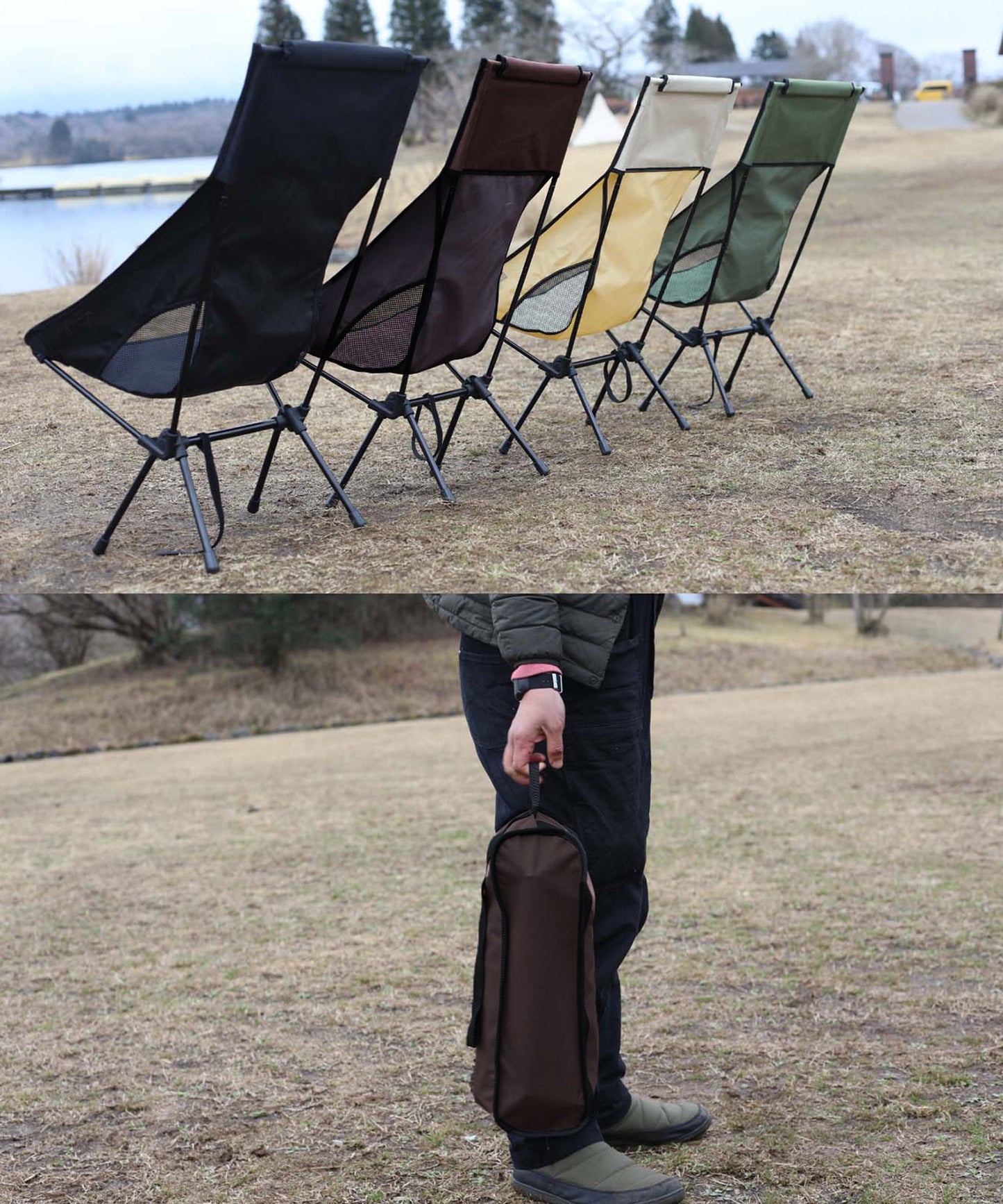 【S'more /Alumi High-back Chair】折り畳みアルミハイバックチェア