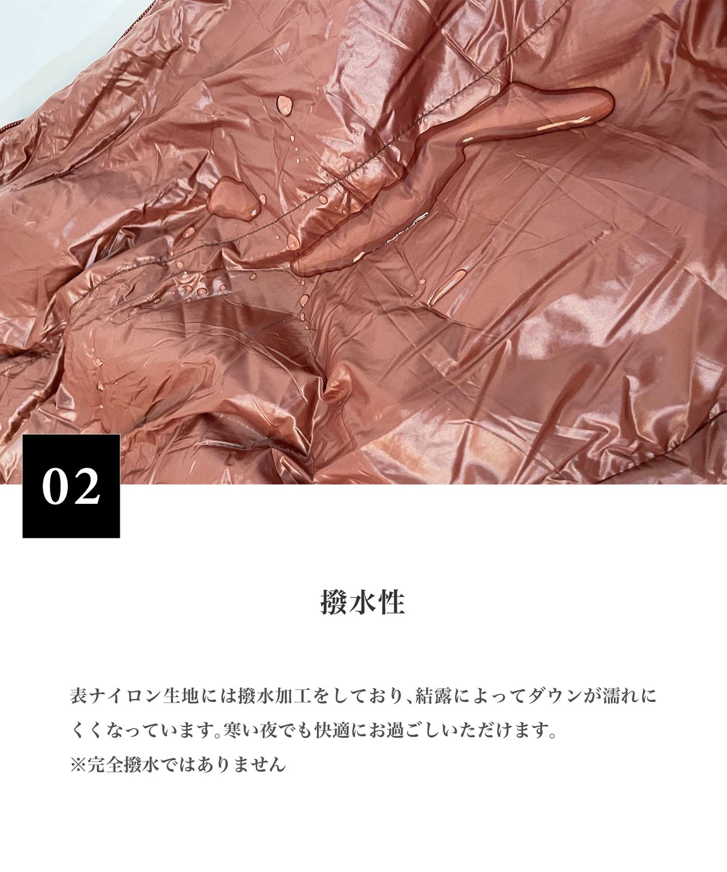 【S'more / OKURUMI BAG 】 おくるみバッグ 寝袋