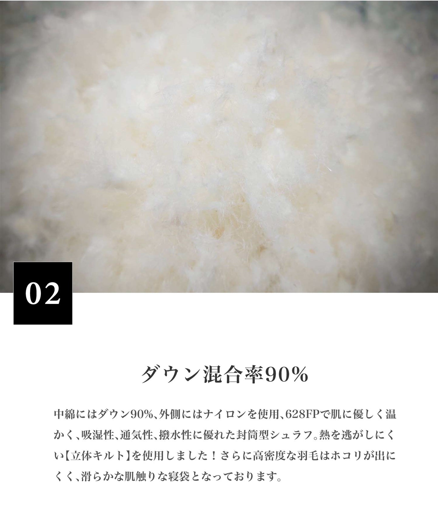 【S'more / OKURUMI BAG PRO 】 おくるみバッグプロ 寝袋