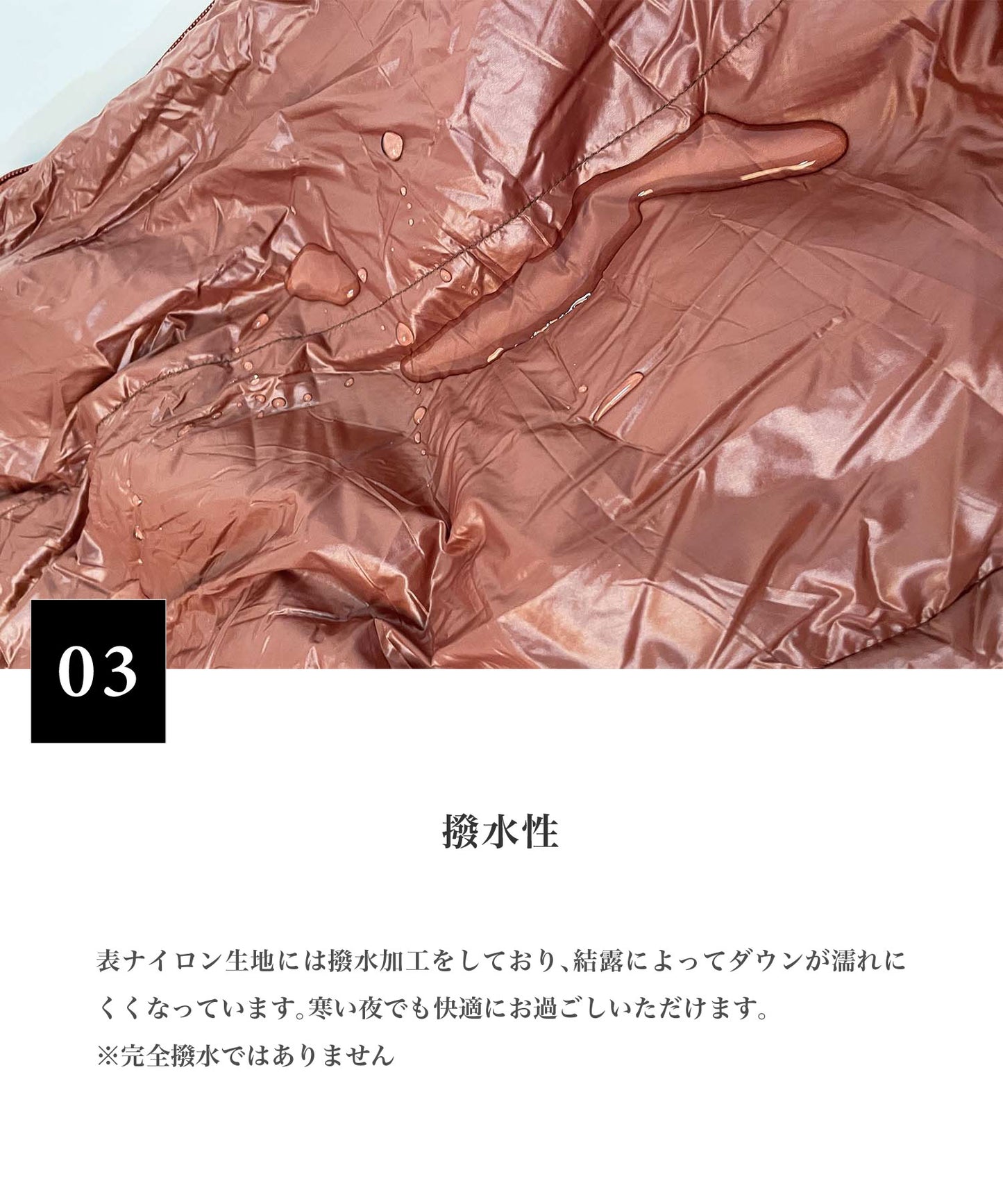 【S'more / OKURUMI BAG PRO 】 おくるみバッグプロ 寝袋
