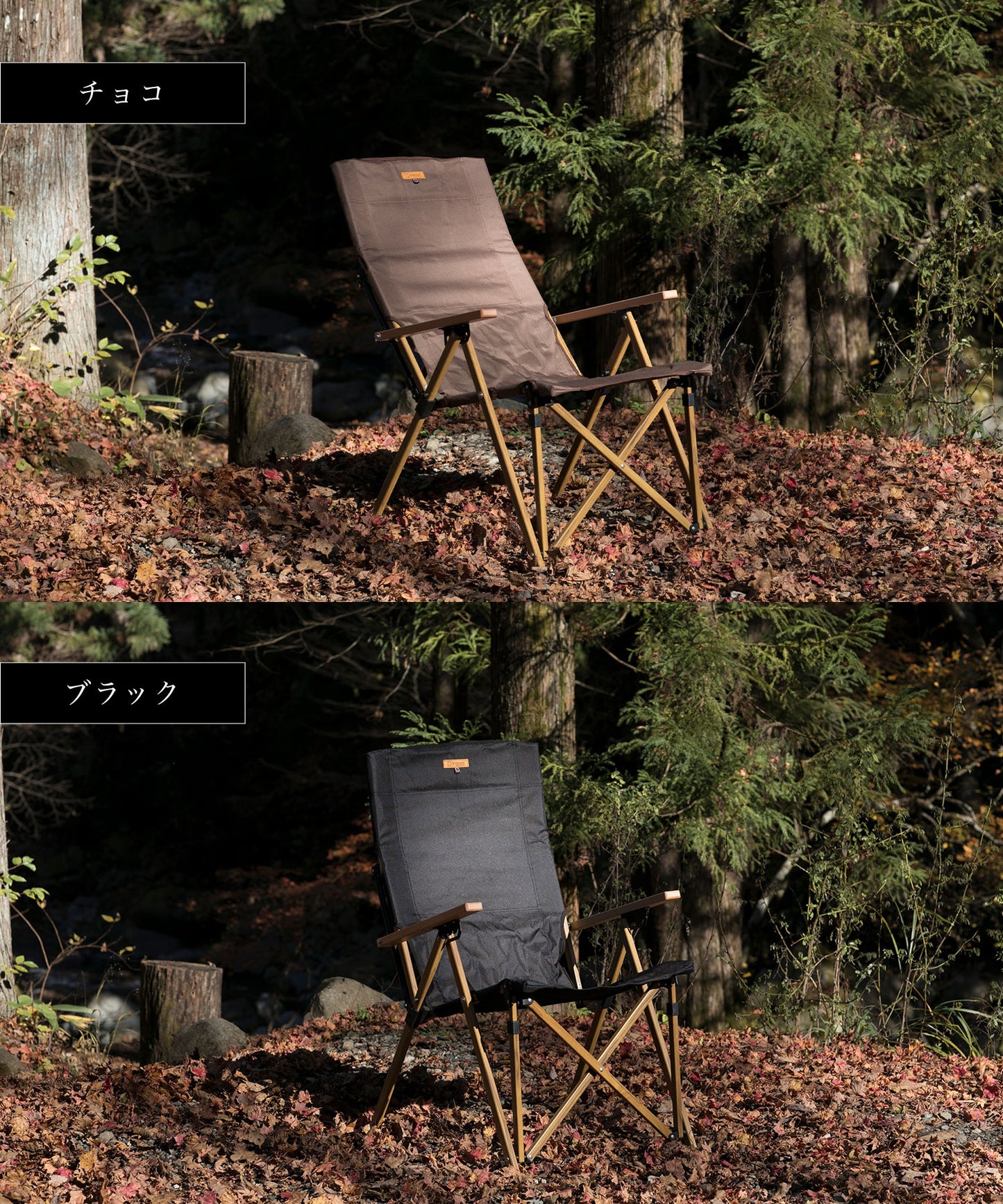 【 High back reclining chair 】 ハイバックリクライニングチェア 4段リクライニングチェア