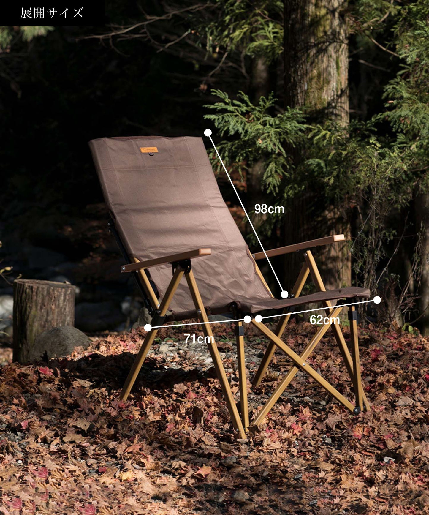 【 High back reclining chair 】 ハイバックリクライニングチェア 4段リクライニングチェア