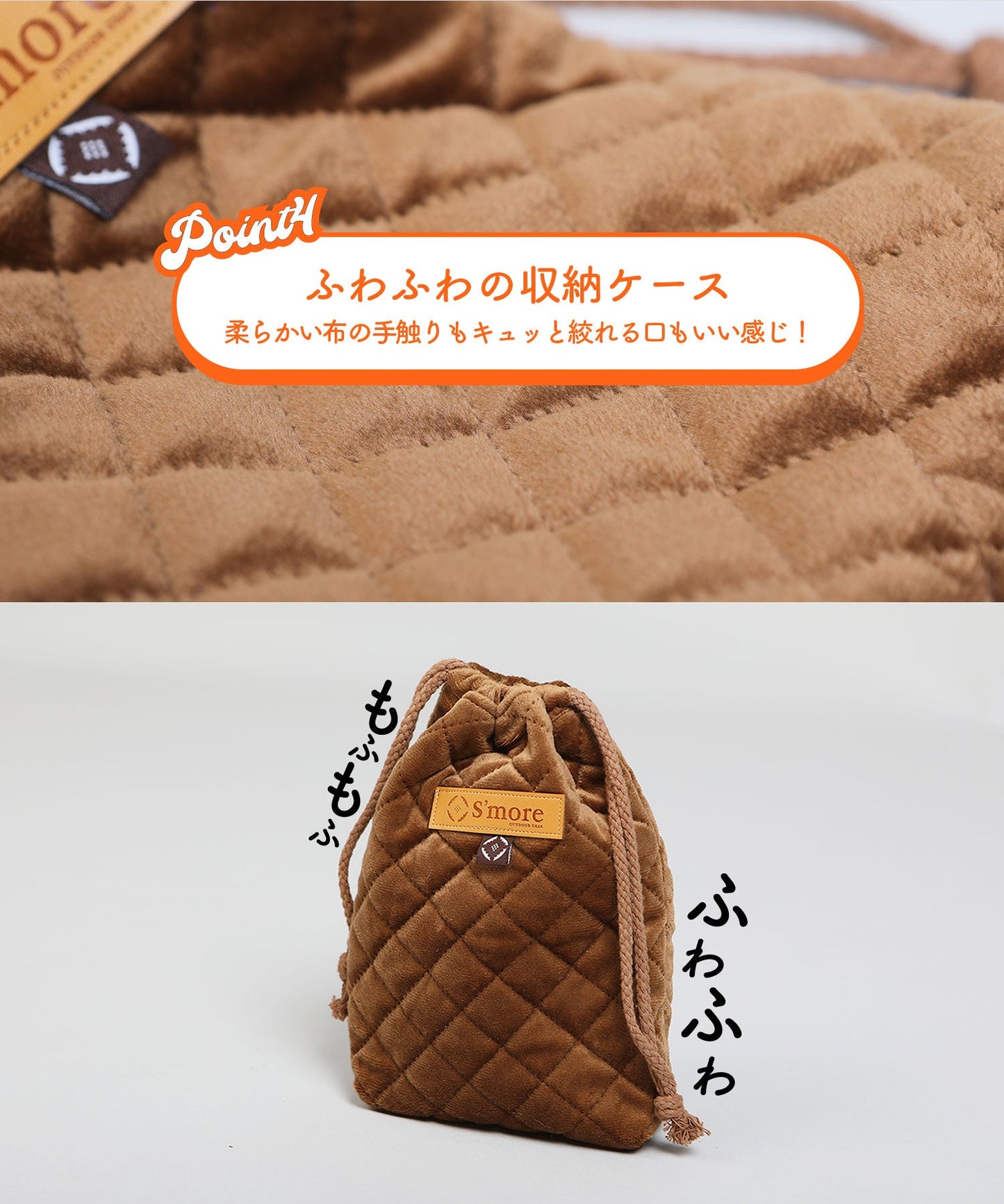 【スモアワッフル 】ワッフルメーカー