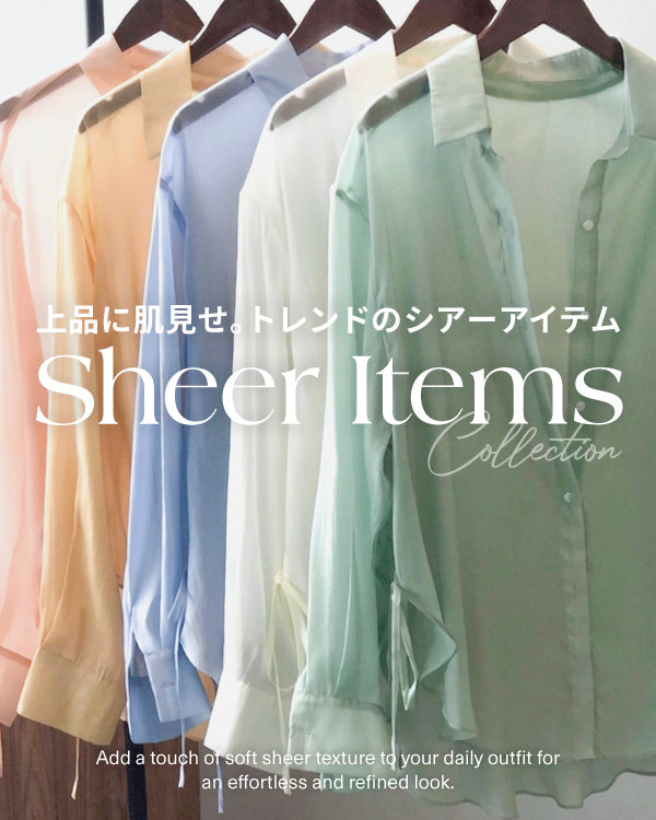 Sheer items