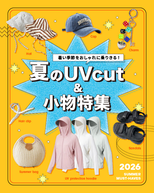 260729_Summer_UV_Protection_Accessories_600x750.jpg__PID:ec8c9af2-008b-4162-a05f-f0d3c02f0cc2