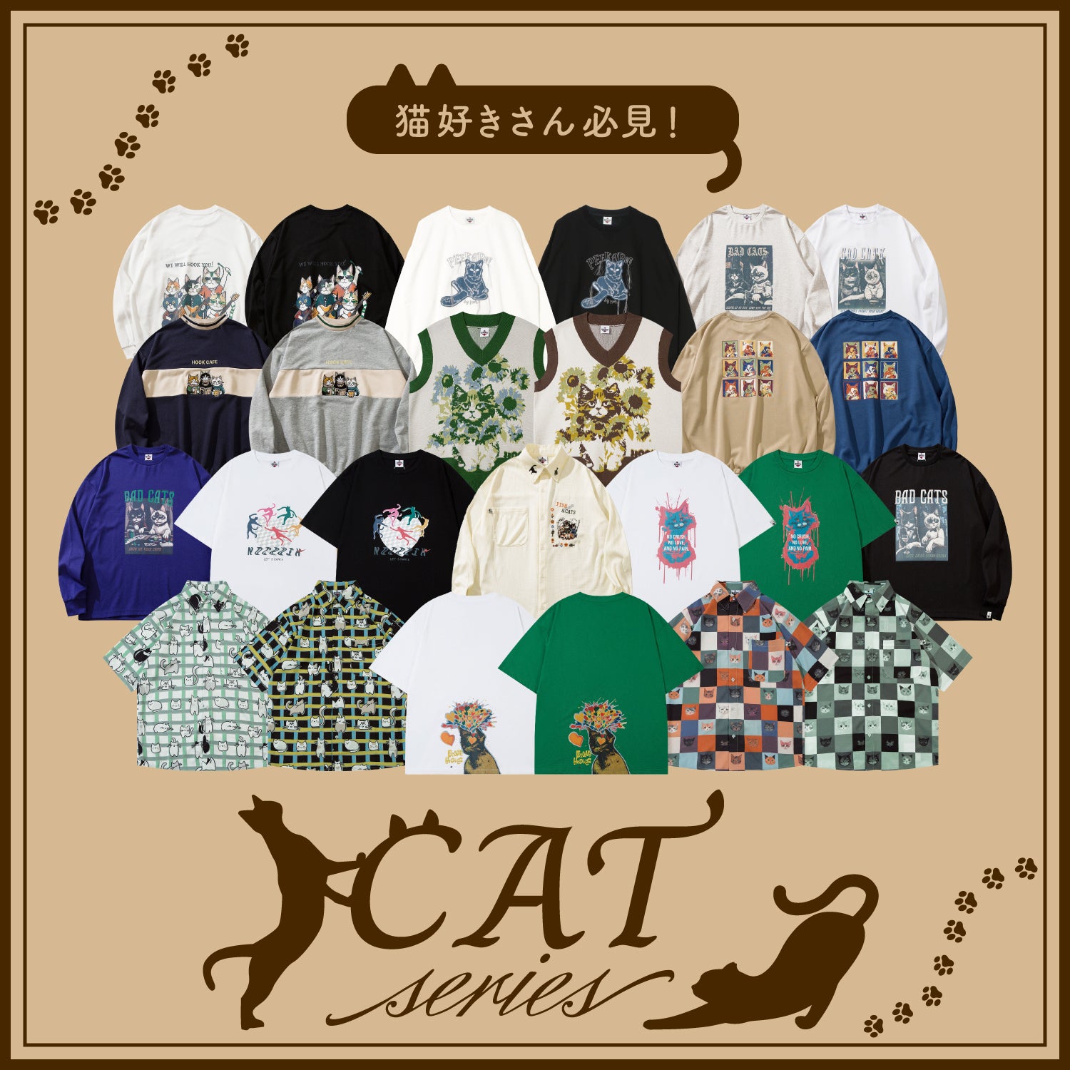 CAT series