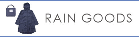 《RAIN GOODS》