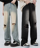 【aimoha neo】Grunge Ripped Wide-Leg Jeans