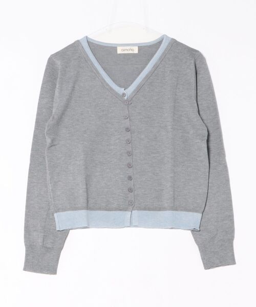 バイカラーVネックニットカーディガン