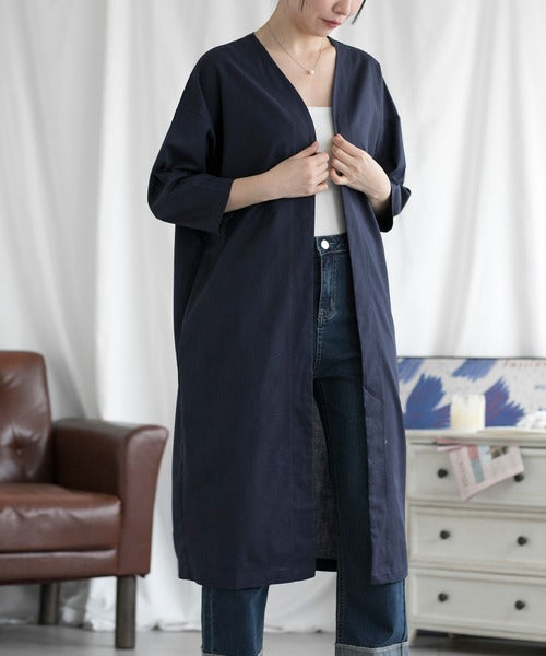 ロングカーディガン