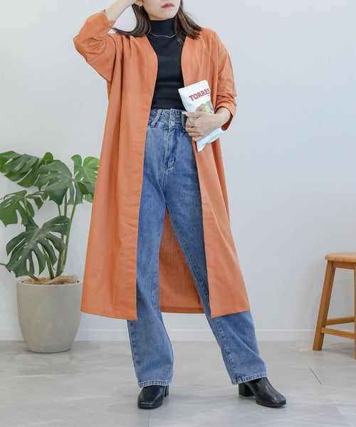 ロングカーディガン