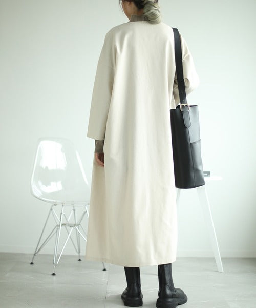 ロングカーディガン