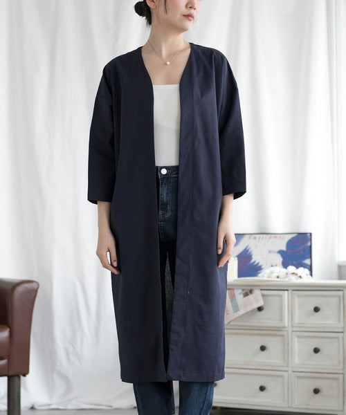 ロングカーディガン