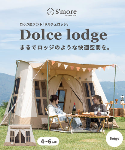 Dolce lodge （ドルチェロッジ）