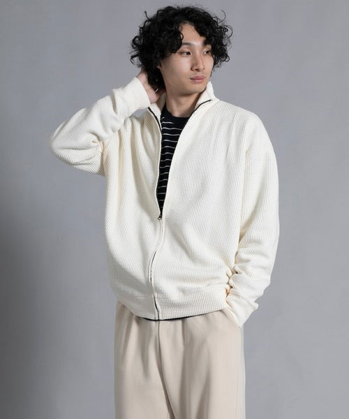 aimoha men Cozy Ridge Zip Cardigan