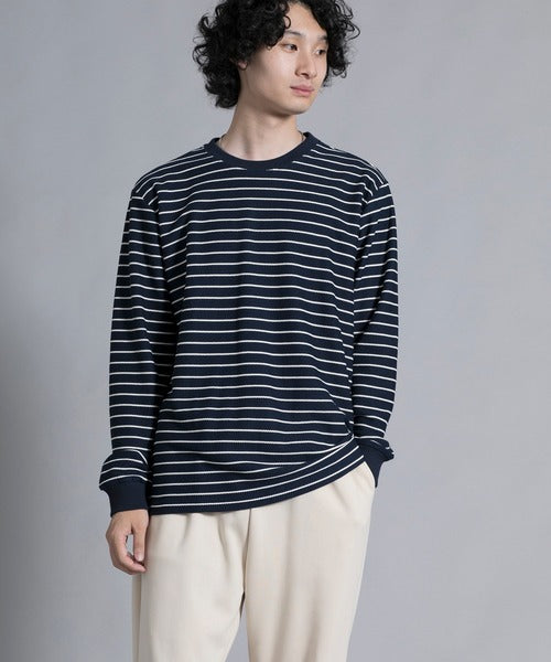 aimoha men Timeless Striped Crewneck Sweater