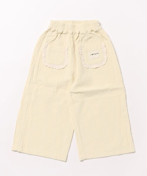 【aimoha-KIDS-】ワッフルポケット付きコットンパンツ