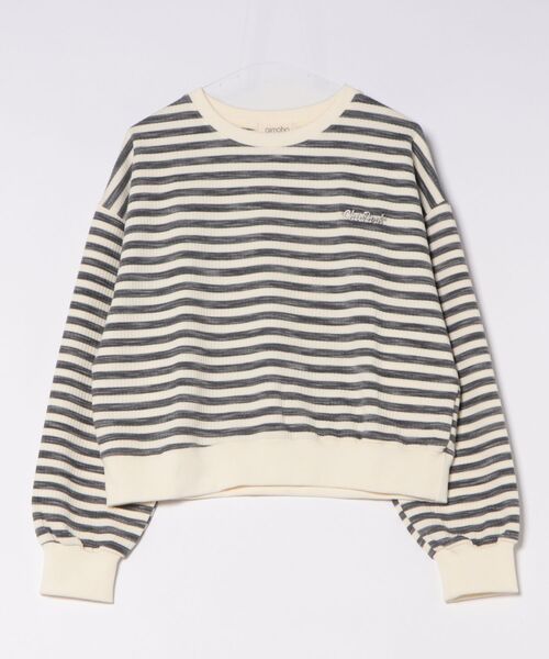 オーバーシルエット ボーダー プルオーバー
