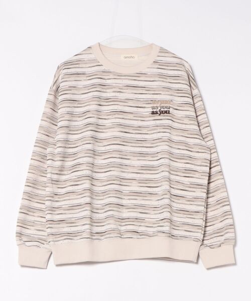 オーバーシルエット マルチボーダー プルオーバー