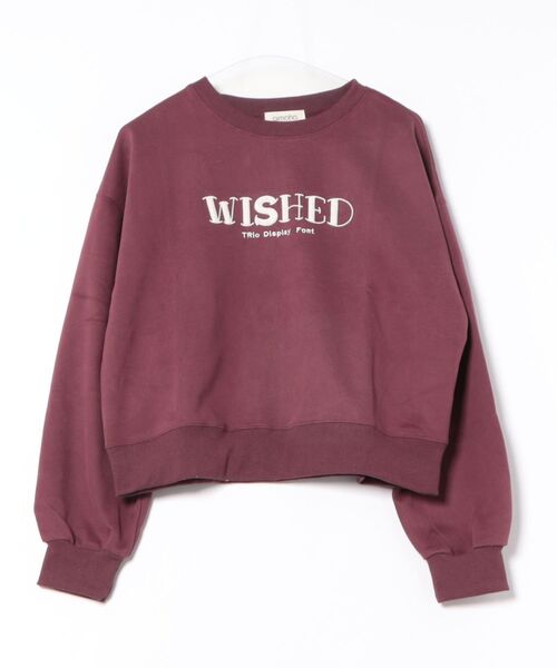 オーバーシルエット ロゴ刺繍 スウェット