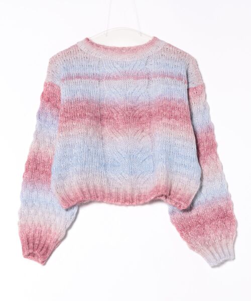 グラデーションケーブル編みニットプルオーバー