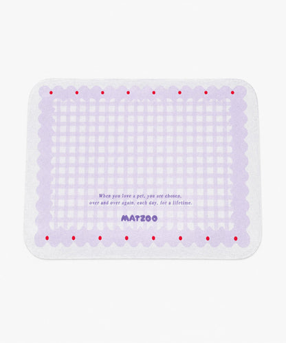 カラフルチェック ペット用食事マット（30×40cm）