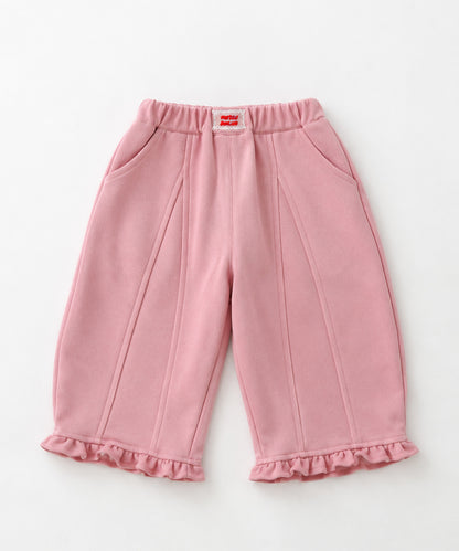 【aimoha KIDS】キャンディカラー  裾フリルスウェットカーブパンツ