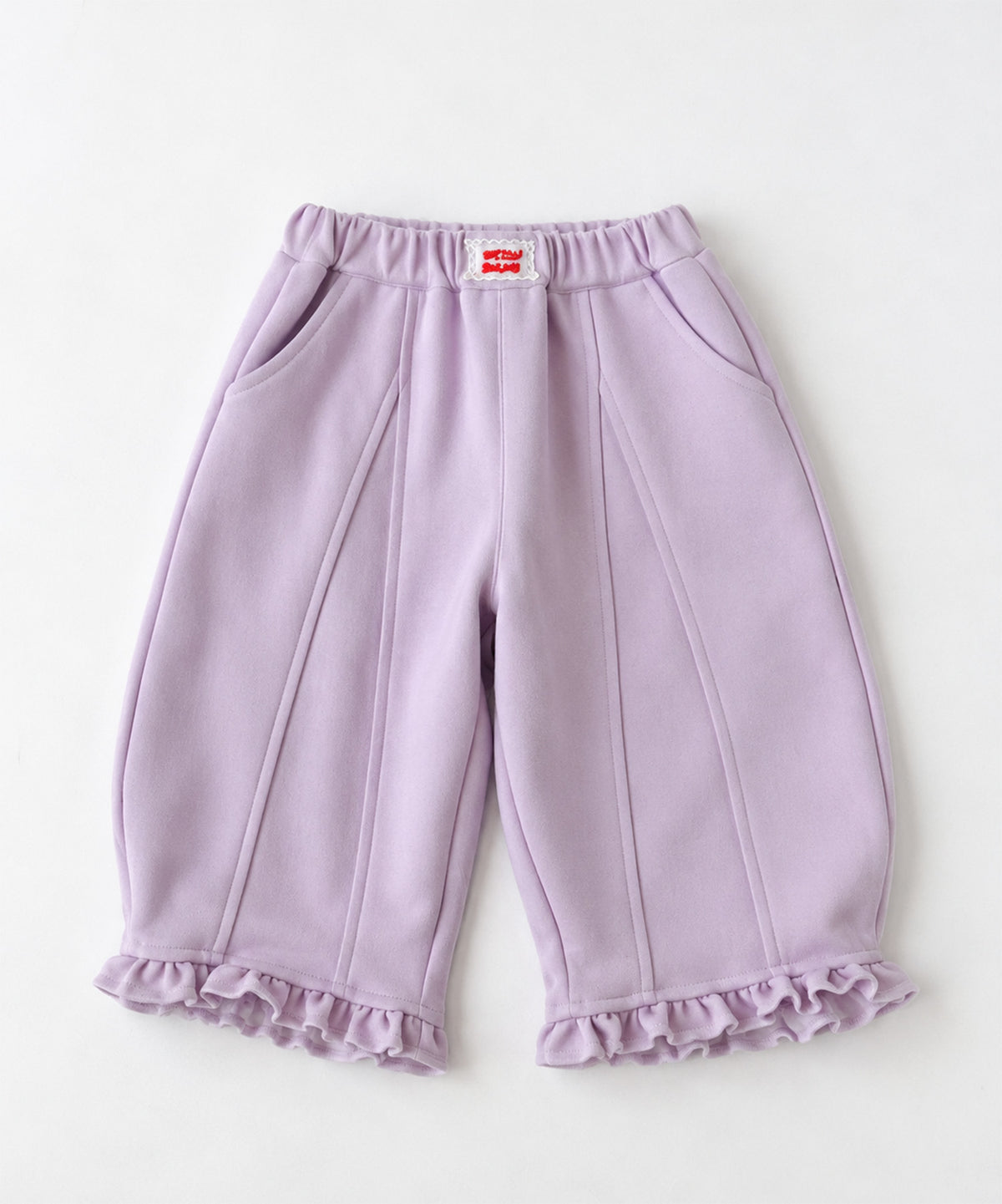 【aimoha KIDS】キャンディカラー  裾フリルスウェットカーブパンツ