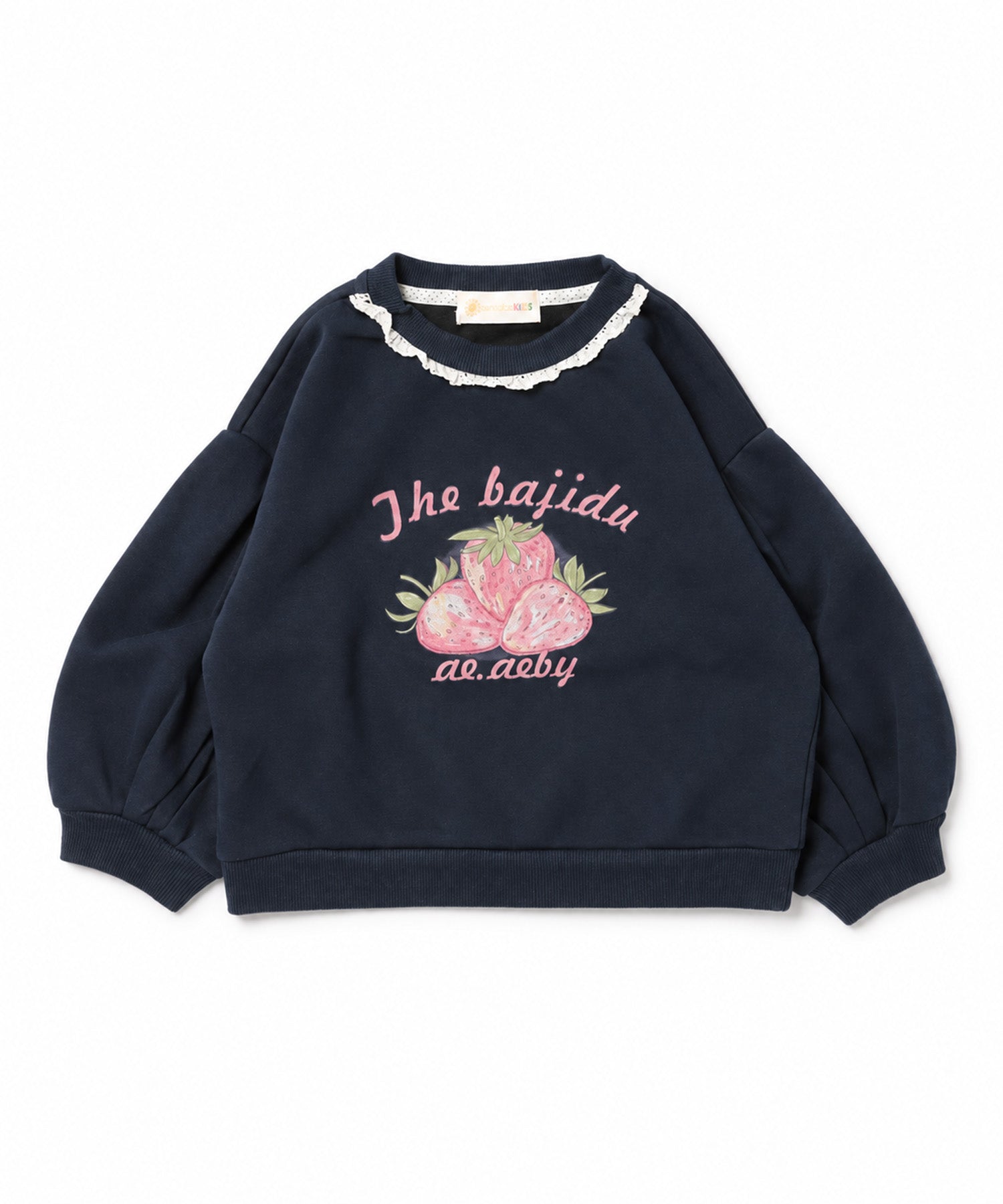【aimoha KIDS】【90-130cm】いちごプリントパフスリーブ長袖Tシャツ