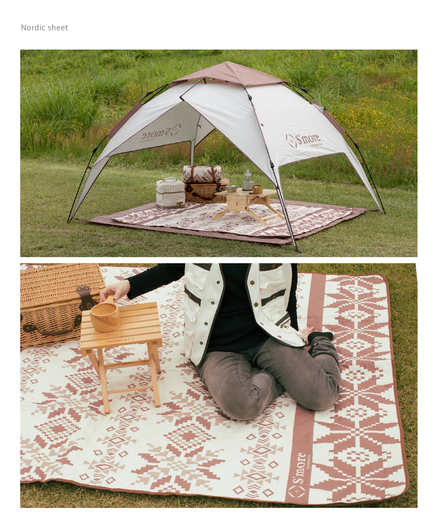 S&#39;more(スモア) Nordic sheet ノルディックシート レジャーシ 再入荷!!【 Nordic sheet 】 ノルディックシート – 【公式】S