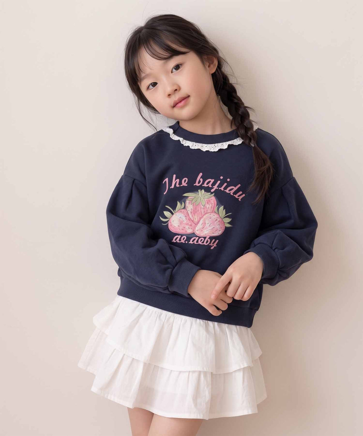 【aimoha KIDS】【90-130cm】いちごプリントパフスリーブ長袖Tシャツ