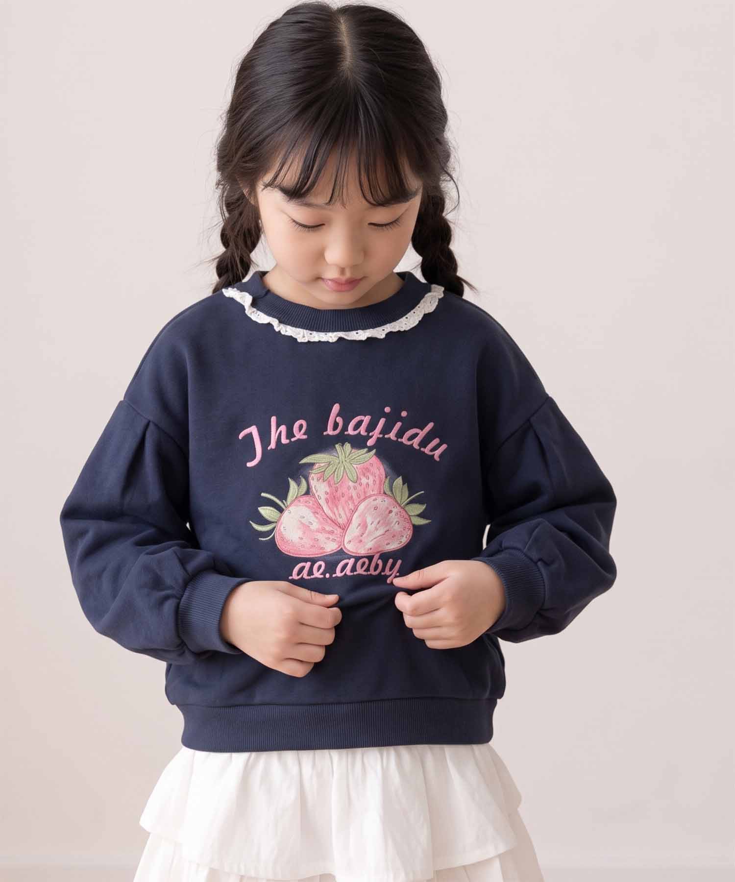 【aimoha KIDS】【90-130cm】いちごプリントパフスリーブ長袖Tシャツ