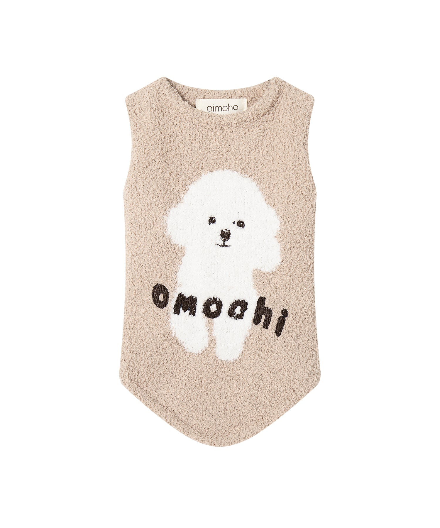 Omochi Motif Jacquard Dog Wear (in collaboration with Youbaby @youbaby1103)