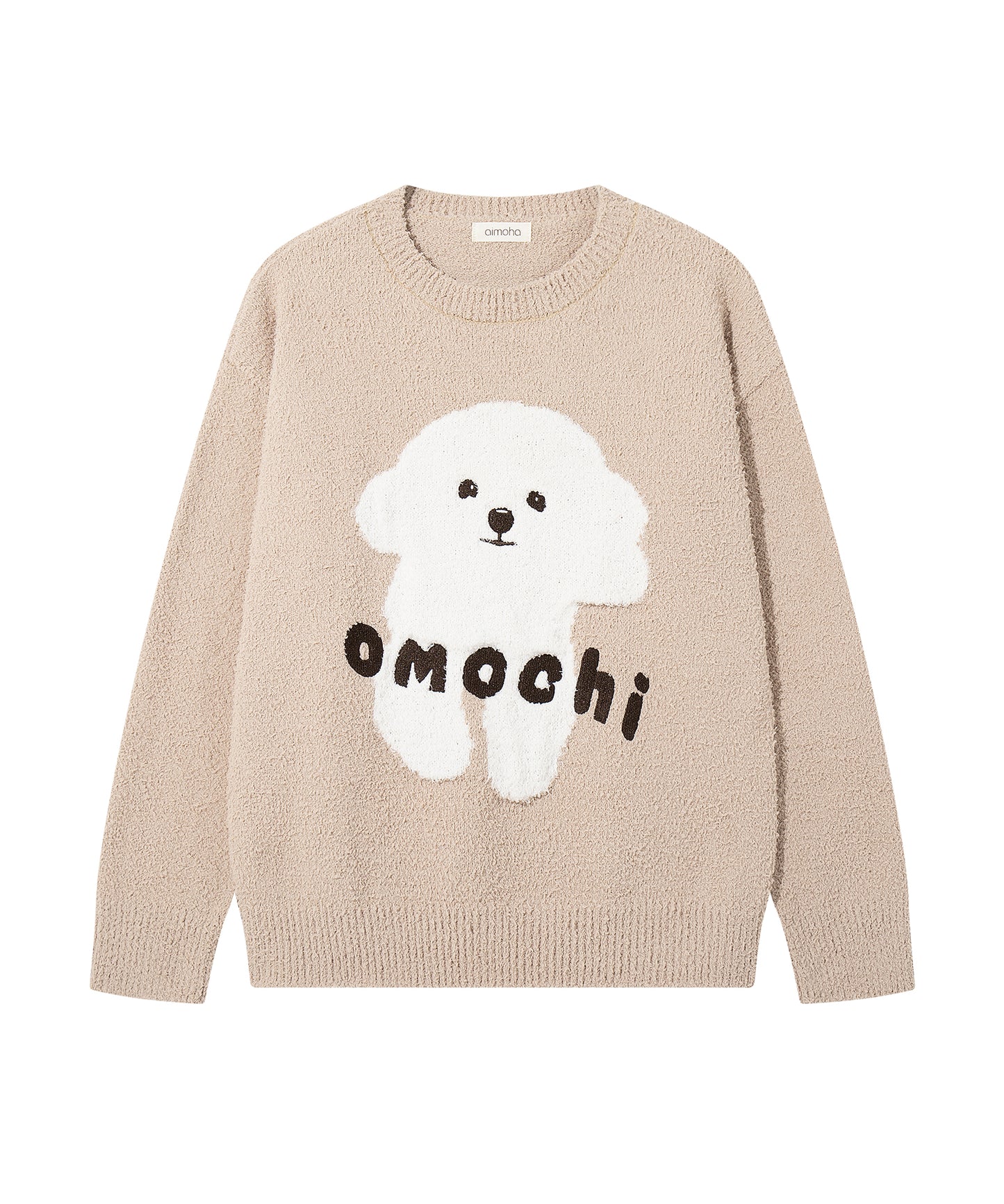 omochi モチーフ ジャカードプルオーバー　パンツルームウェアセット（ユウベイビー @youbaby1103 コラボ）