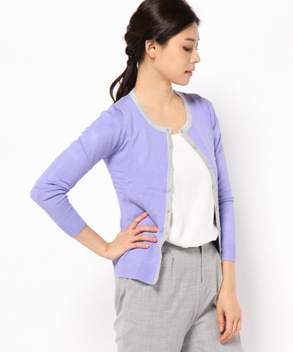 Washable cardigan U neck knit