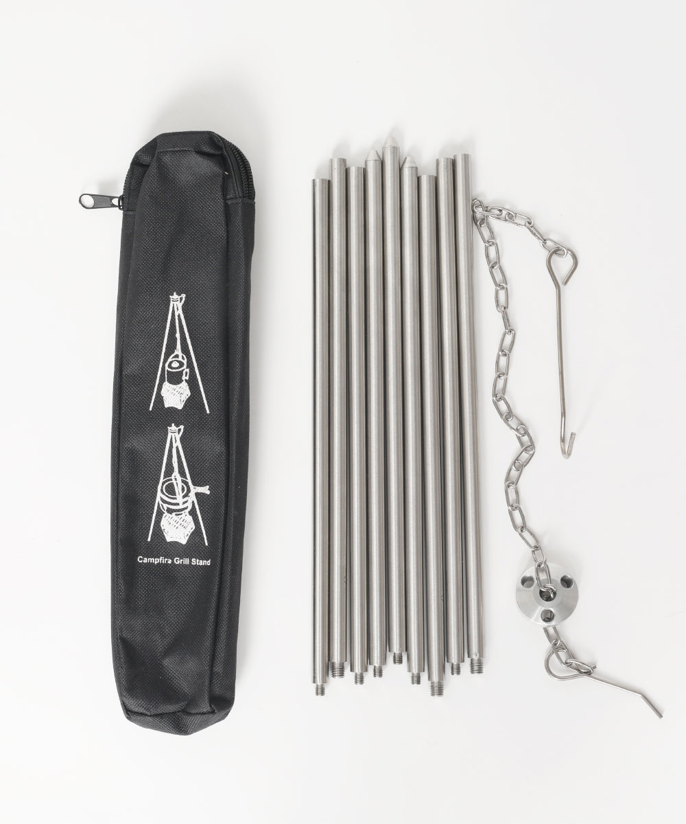 S'more /Stainless Tripodトライポッド