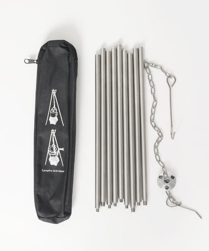 S'more /Stainless Tripodトライポッド