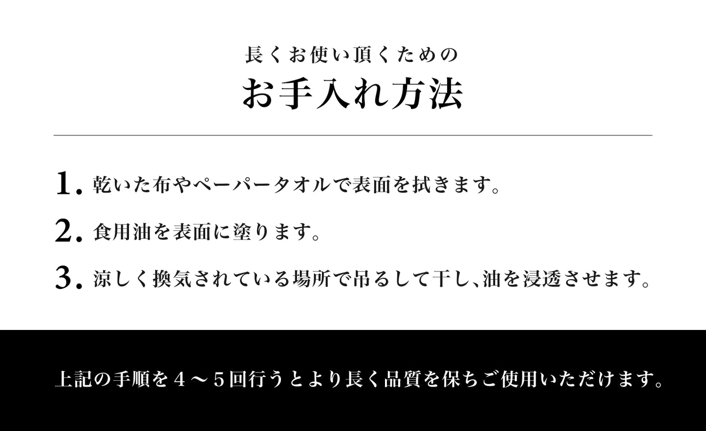 【S'more / ミニワイングラス】キャンプ ワイングラス 木製