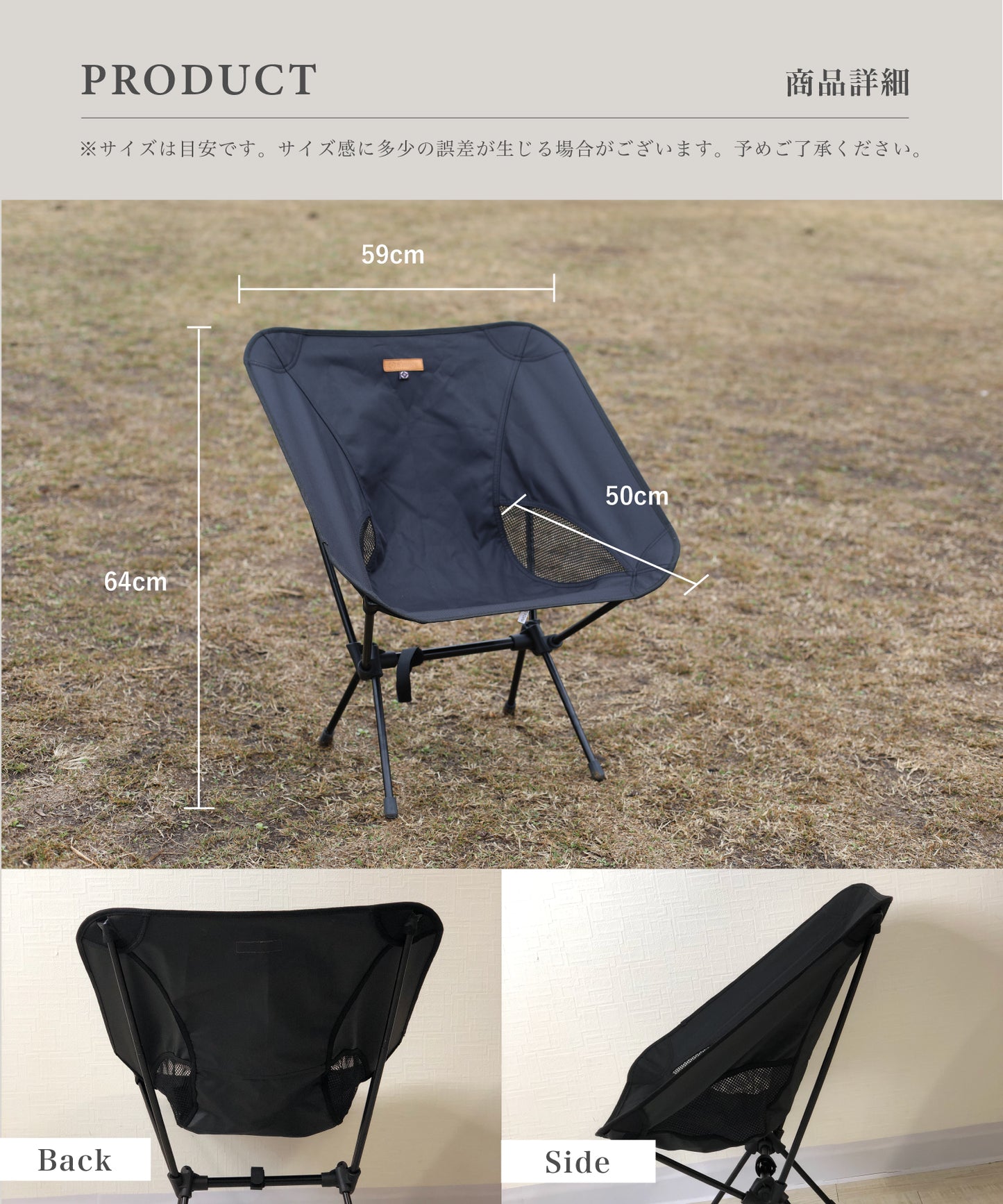 【S'more /Alumi Low-back Chair】折り畳みアルミローバックチェア 超軽量850g